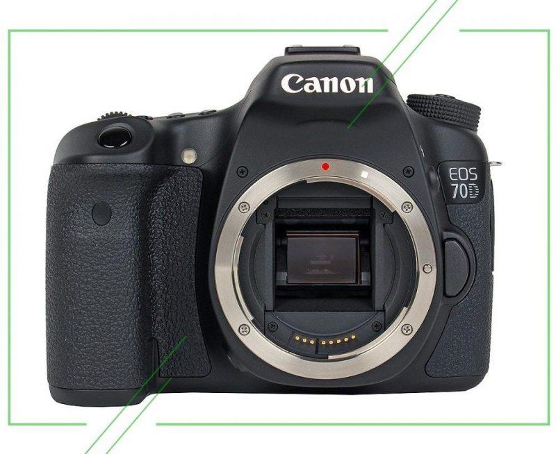 Canon EOS 70D Kit_result