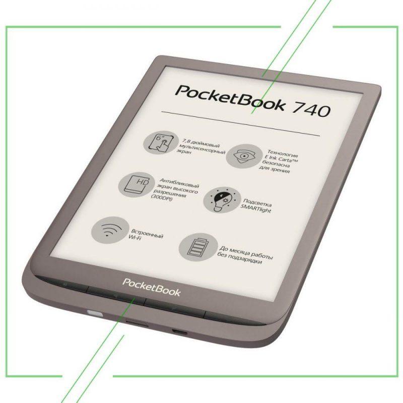 PocketBook 740_result