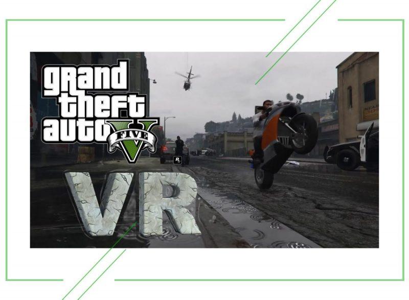 GTA V с модом для VR_result