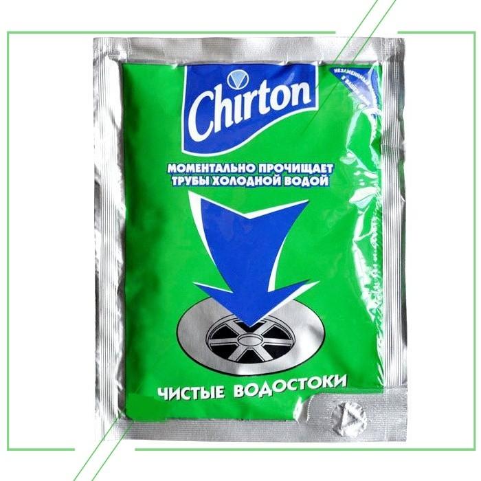 Chirton_result