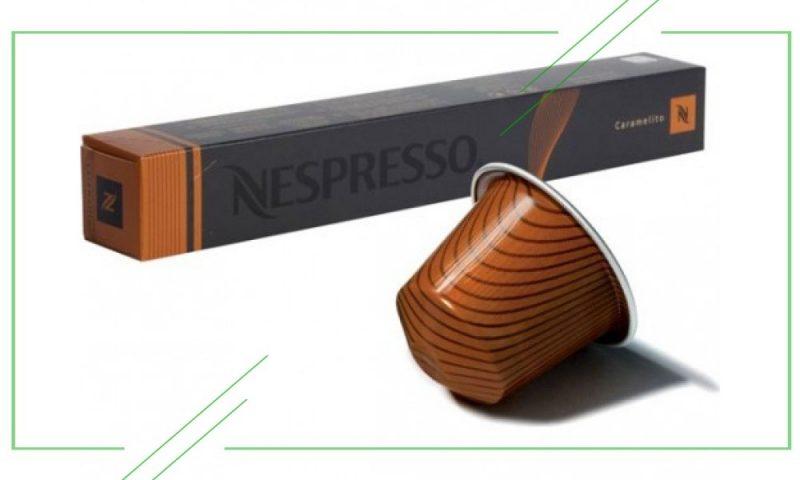 Nespresso_result