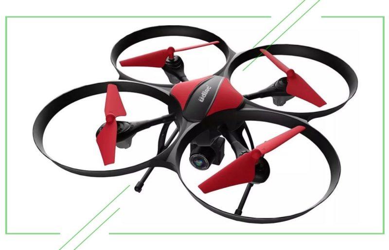 U49C Red Heron Quadcopter Drone_result