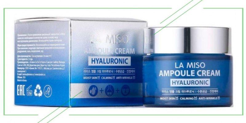 La Miso Ampoule Cream Hyaluronic_result
