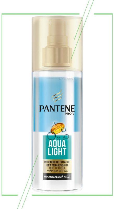 Pantene Aqua Light_result
