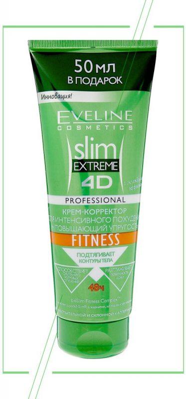 Eveline Cosmetics Fitness Slim Extreme 4D_result