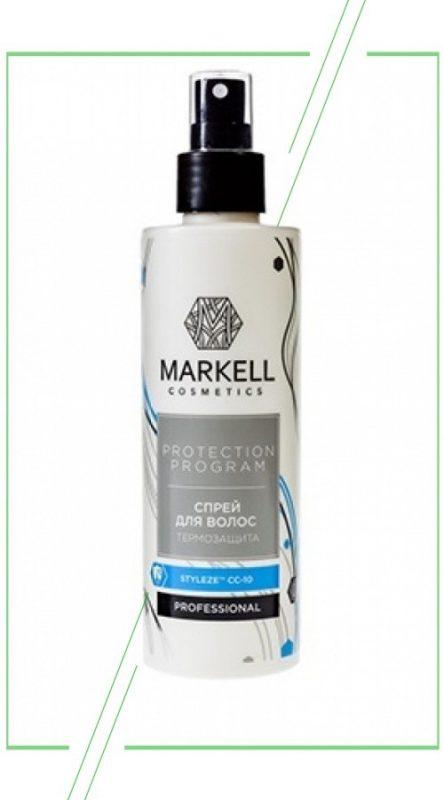 Markell Protection program_result