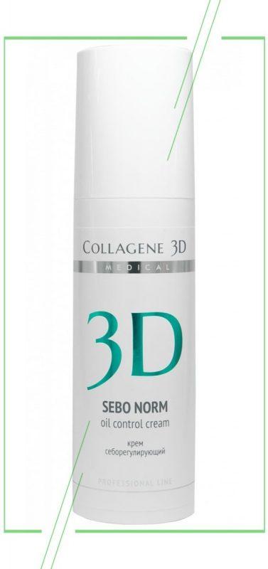 Medical Collagene 3D_result