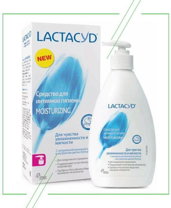 Lactacyd_result