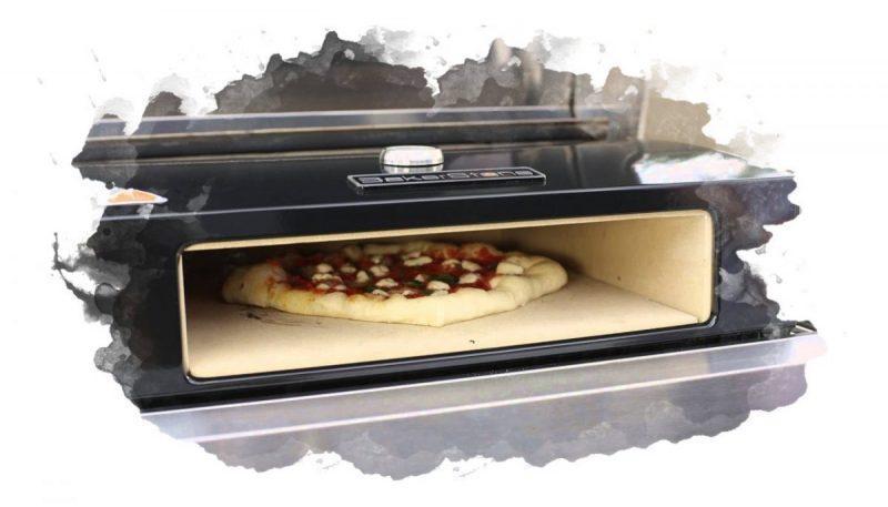 пицца выпекается в печи