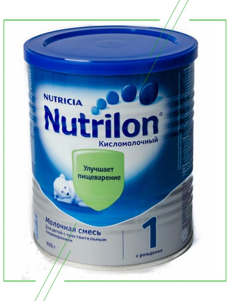 Авито купить смесь. Кисломолочная смесь Нутрилон. Нутрилон кисломолочный 1. Нутрилон смесь для новорожденных 1. Nutrilon (Nutricia) 1 кисломолочный.