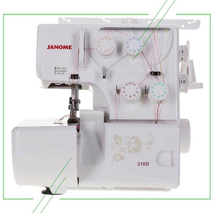 Janome Mylock 210D_result