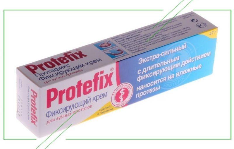 Protefix_result