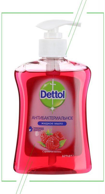 Dettol антибактериальное с ароматом малины_result