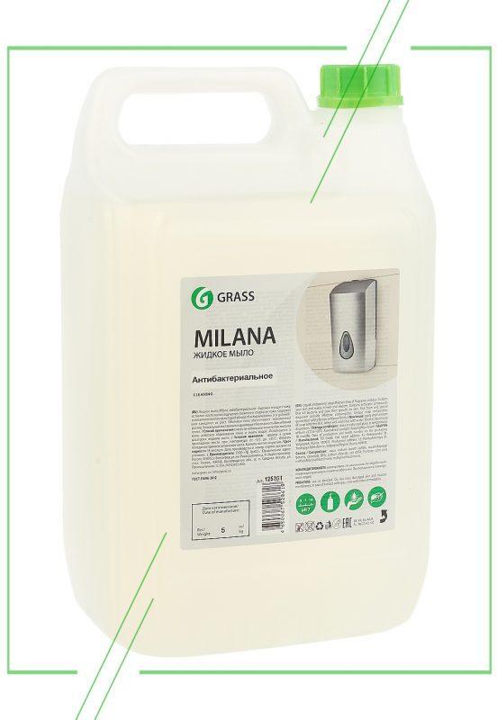 Grass Milana_result