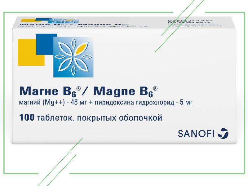 SANOFI Магне В6_result