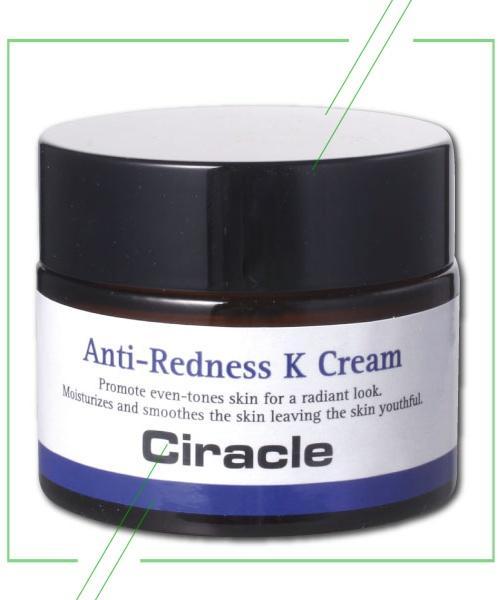 Ciracle Anti-Redness K Cream_result