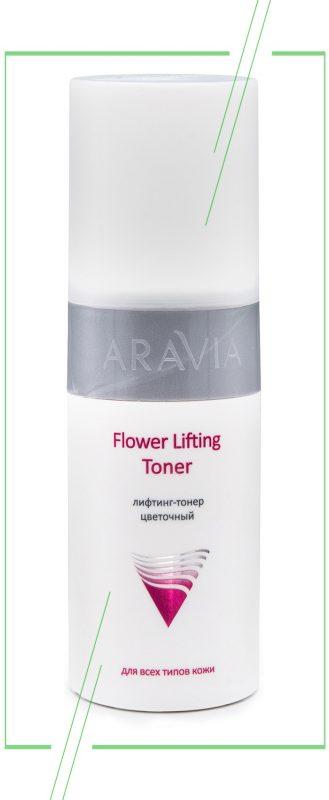 ARAVIA Professional Flower Lifting-Toner_result