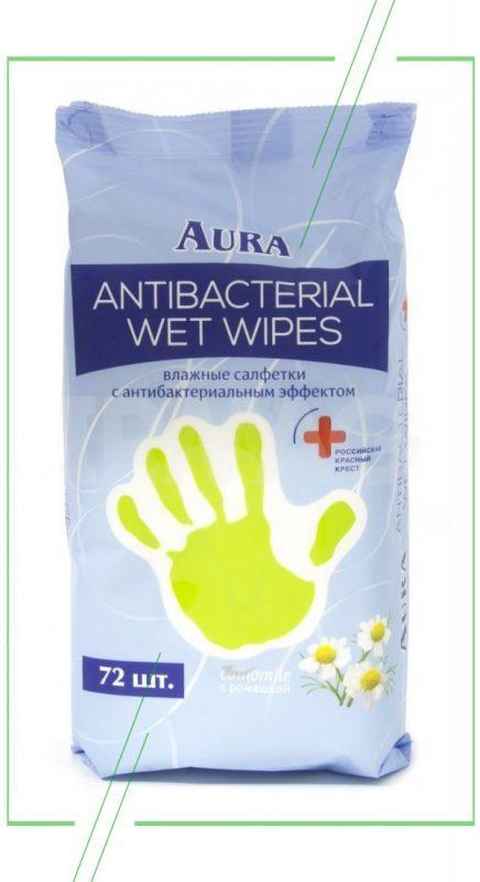 Aura antibacterial wet wipes_result