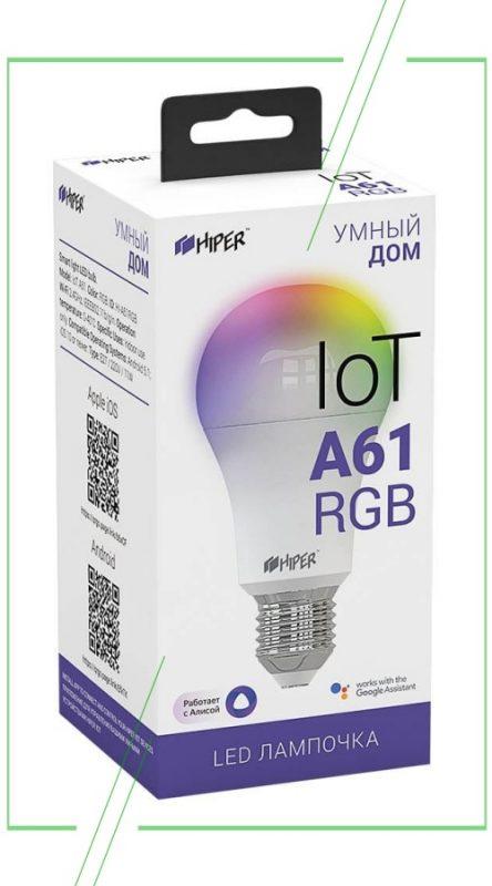 HIPER IoT A61 RGB, E27, A60, 11Вт_result