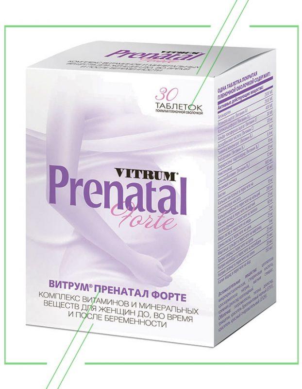 Vitrum Prenatal Forte_result