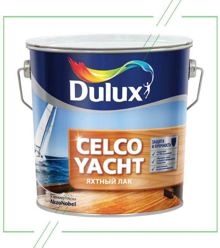 DULUX CELCO YACHT 90_result