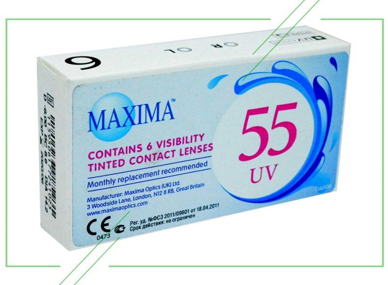 Maxima 55 UV_result