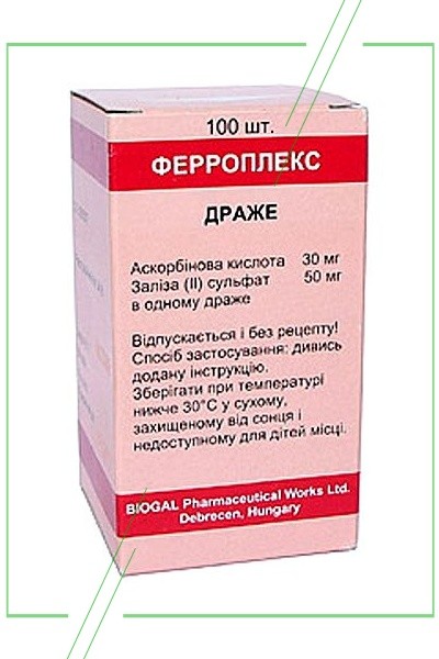 Препараты железа инструкция. Препарат железа ферроплекс. Ферроплекс 10 мг. Таблетки железо ферроплекс. Ферроплекс драже.