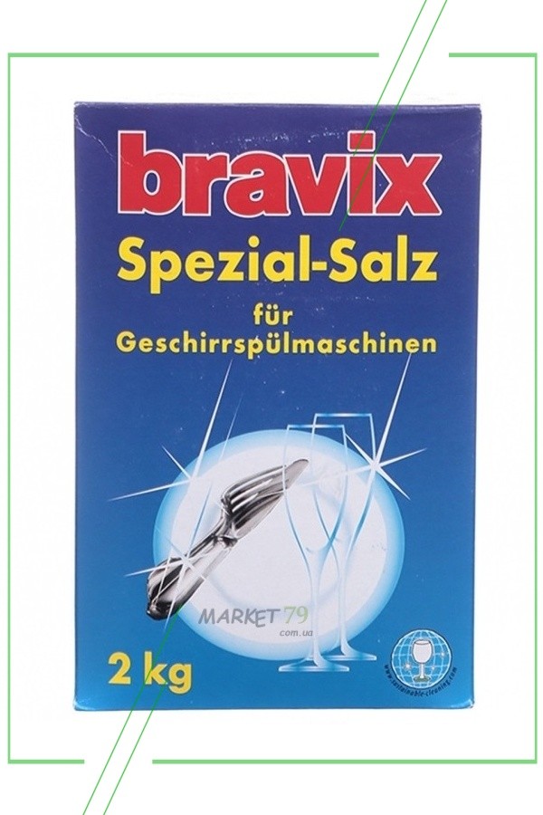 Bravix_result