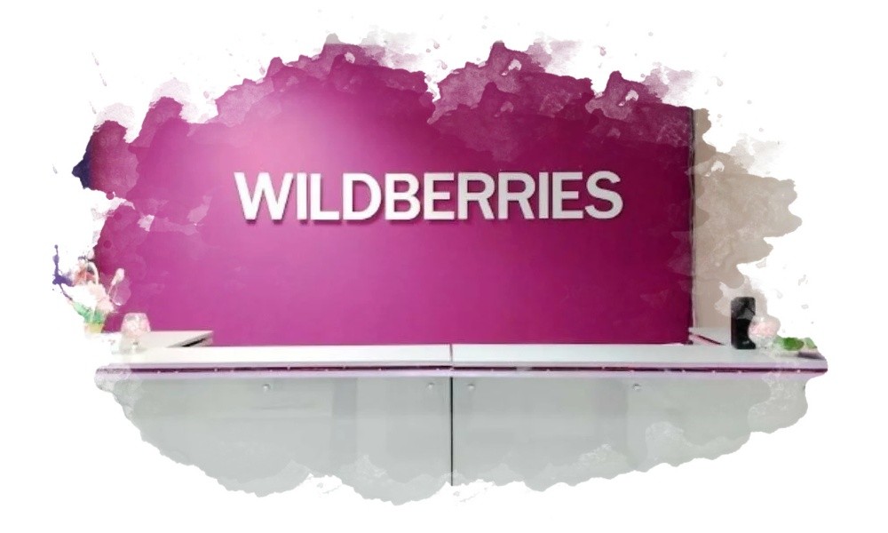 ТОП 5 полезных товаров для детей на Wildberries