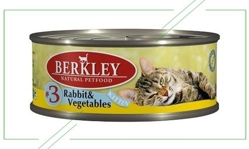 Berkley Паштет для кошек #3_result