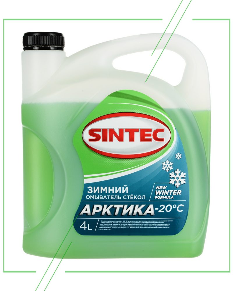 SINTEC Арктика_result