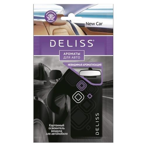 Deliss New Car