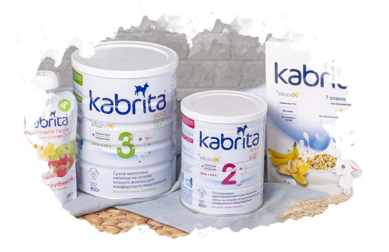 Kabrita 1 gold 0 6 месяцев