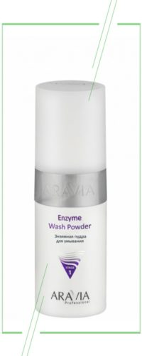 ARAVIA Professional Enzyme Wash Powder