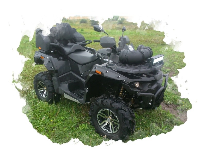 Stels ATV 650 Guepard ST